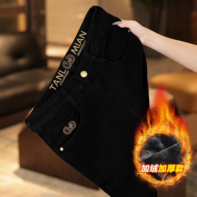 【新升级】高端黑色牛仔裤男款2025秋冬新款九分加绒弹力直筒长裤子