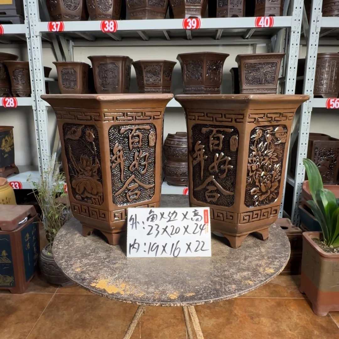 紫砂花盆，有1厘米左右差距，有色差