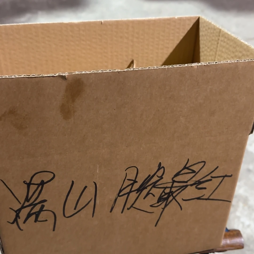 满****、哈哈哈哈哈哈哈哈哈哈哈哈