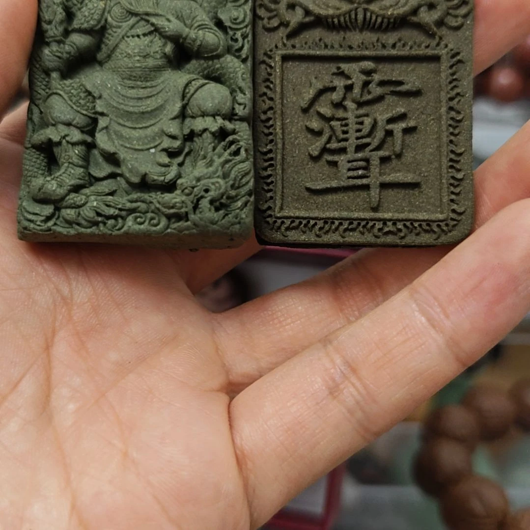 泥塑微瑕香牌福利两个