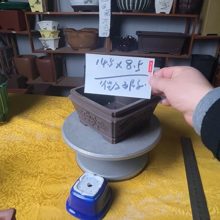 紫砂花盆一*紫砂花盆