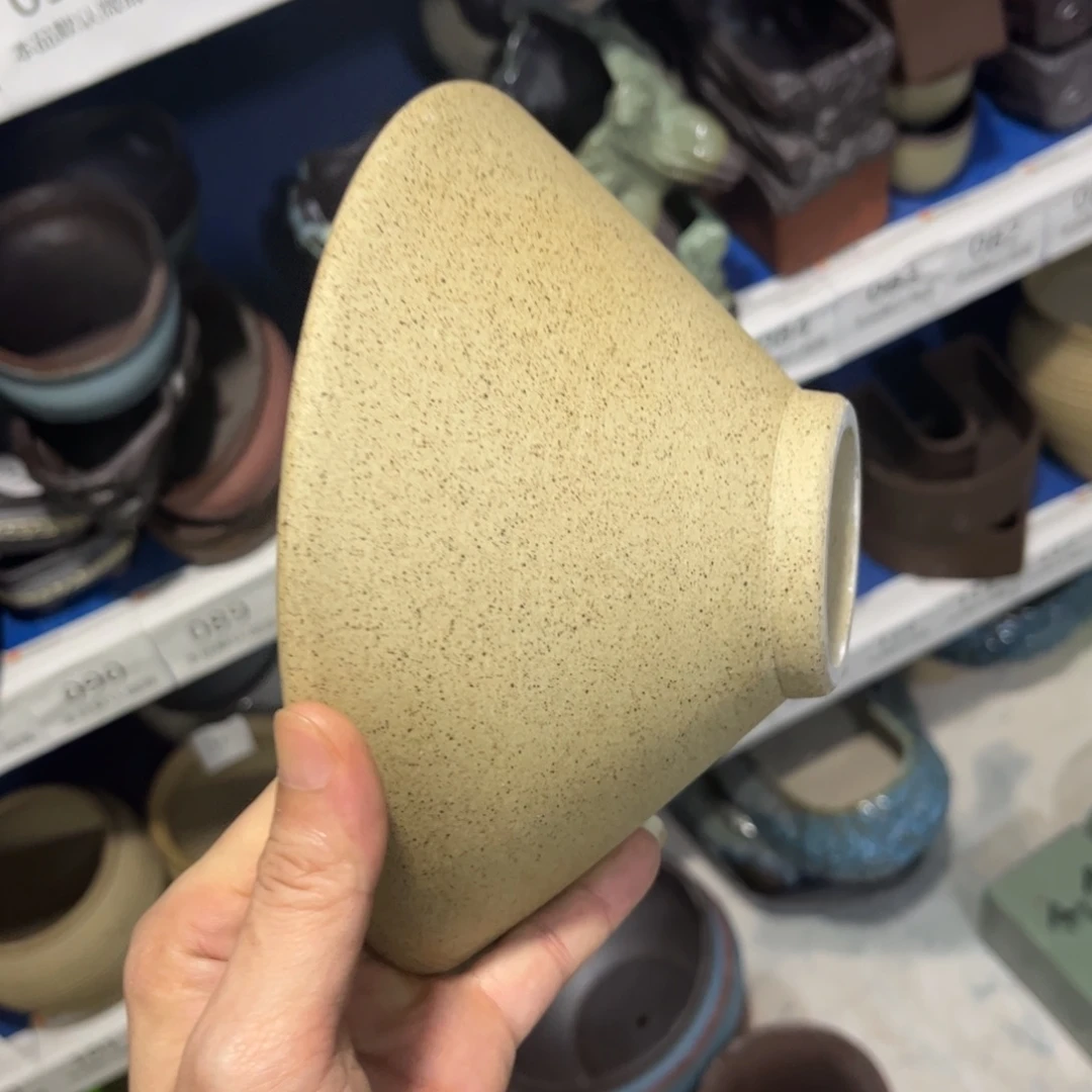 ［满9米包邮］本品默认微瑕18×8