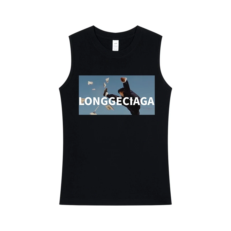 李小龙龙哥世家圆领纯棉背心