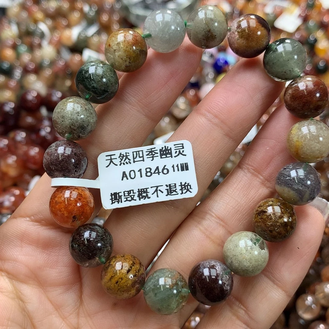 【闪购商品】水晶手链未镶嵌，