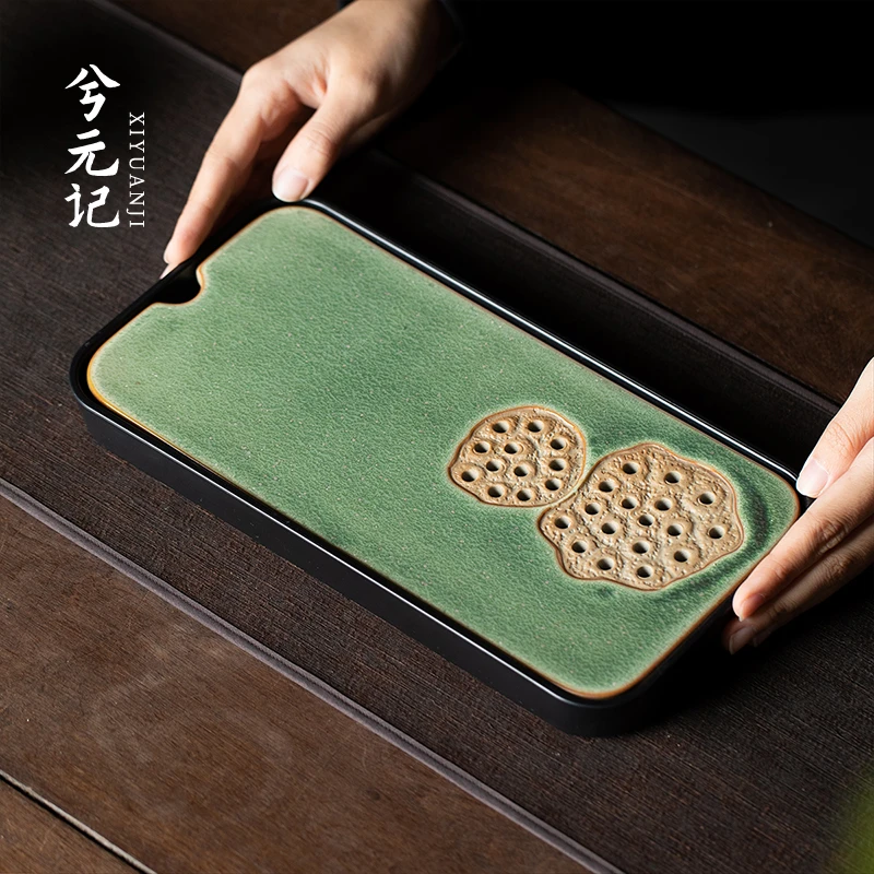 兮元记蓄水茶盘家用小型干泡台客厅储水沥水泡茶小套托 讬盘2025