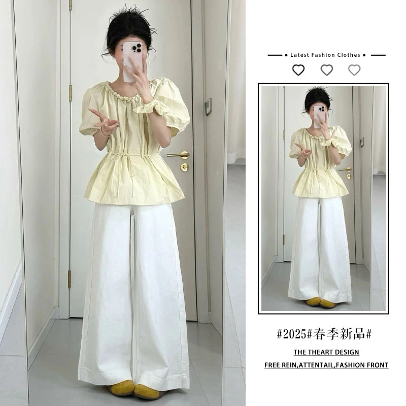 2025夏季新款韩系气质小众系带收腰显瘦衬衫高腰阔腿休闲裤两件套