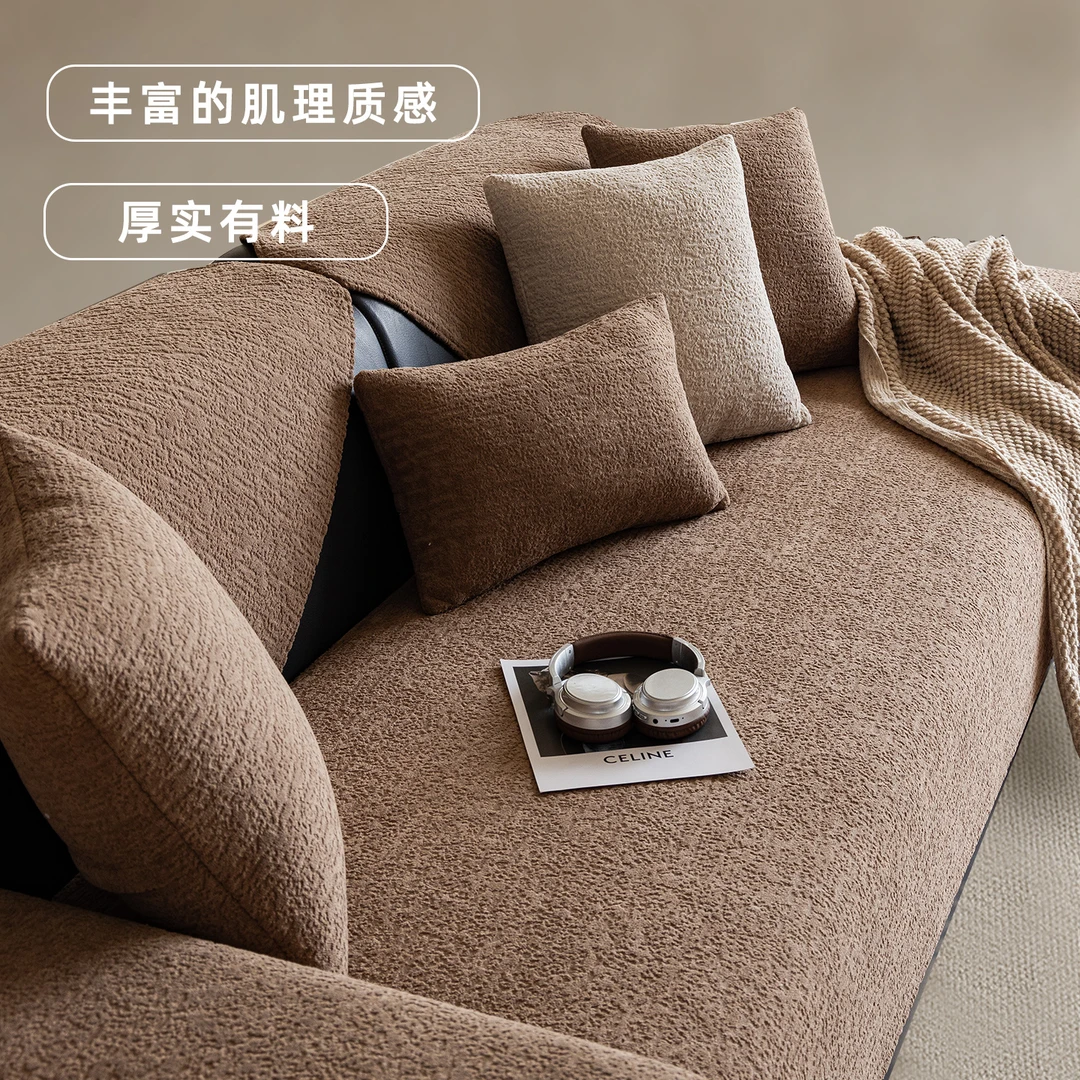雪尼尔沙发垫四季通用简约现代高档北欧防滑2025新款坐垫子盖布巾