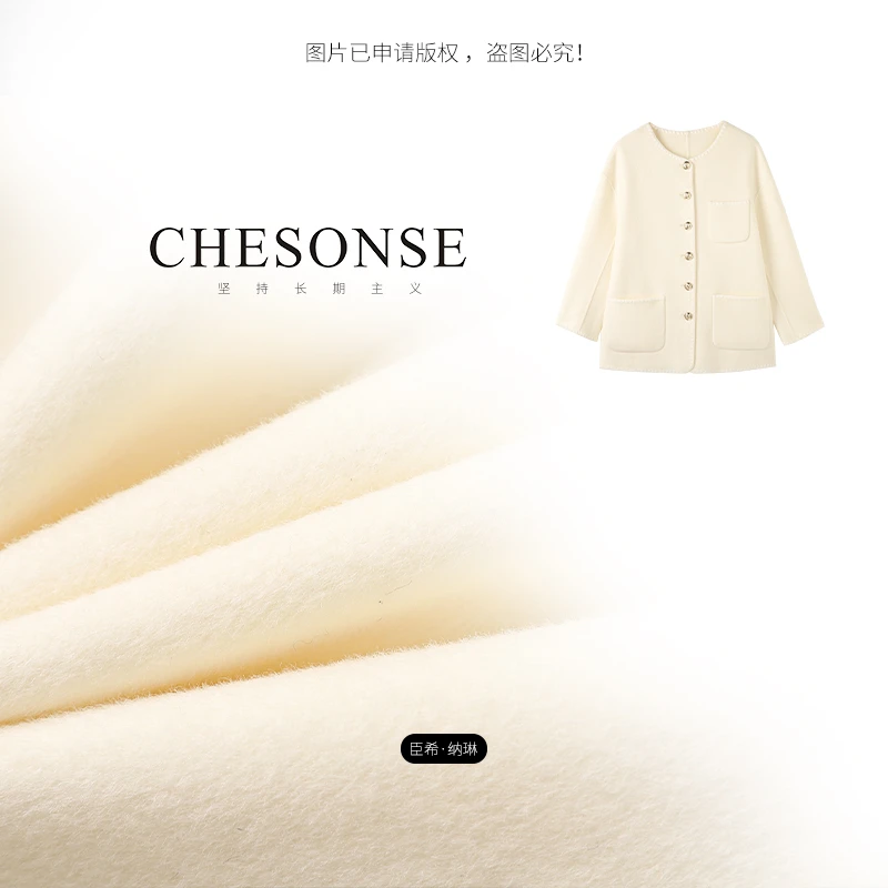 外套女【踏雪香风】小香风美利奴纯羊毛双面呢大衣245035