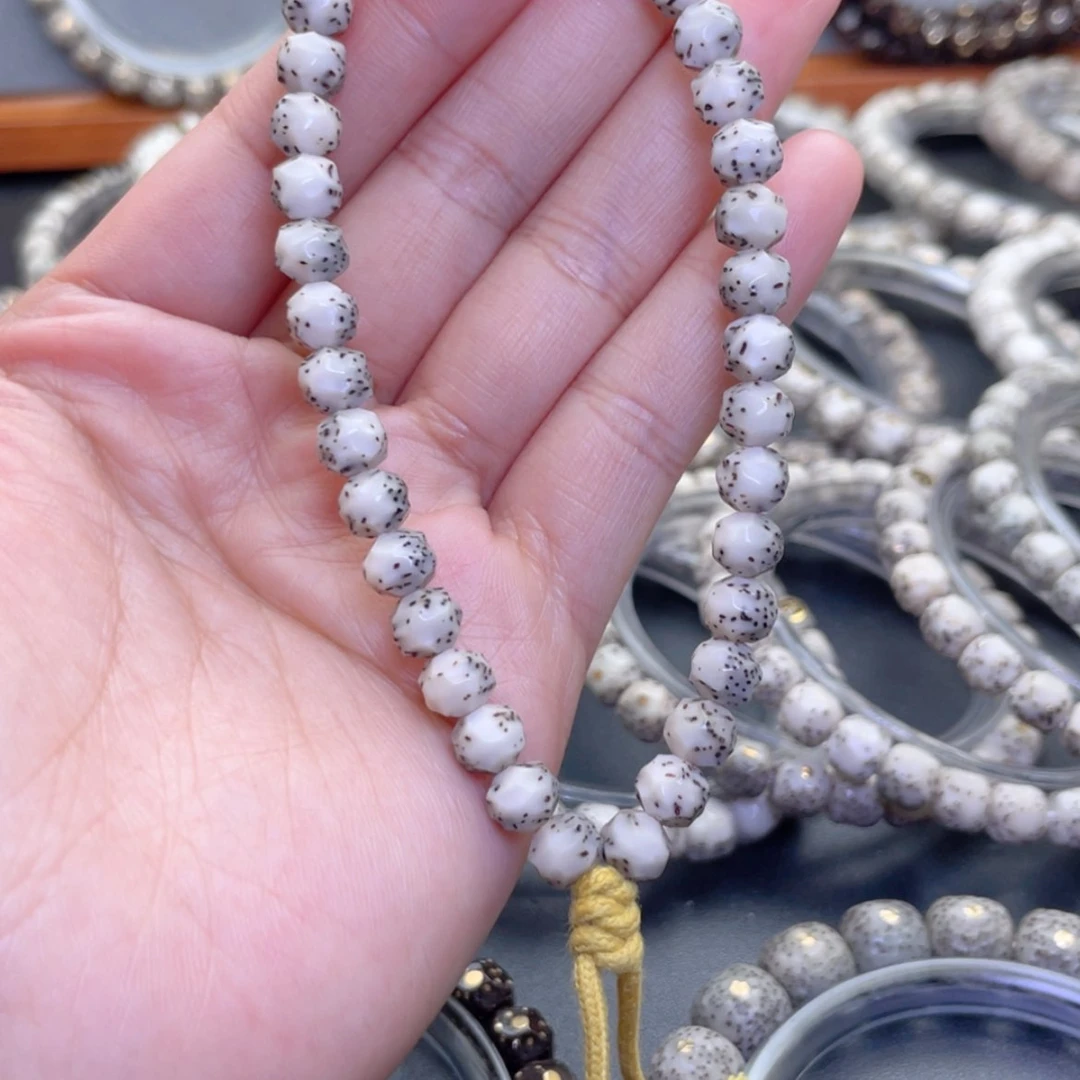 【闪购商品】星月菩提手串福利