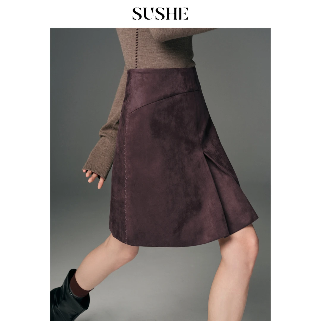 SUSHE 兰山赋 VTG2025初春新款百搭高级短款A字半身裙