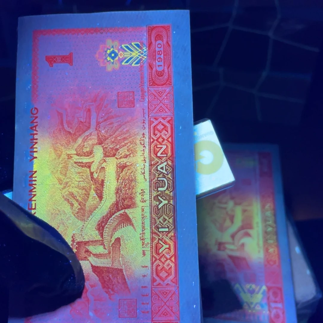时**转801TB冠捆拆刀尾号71041901