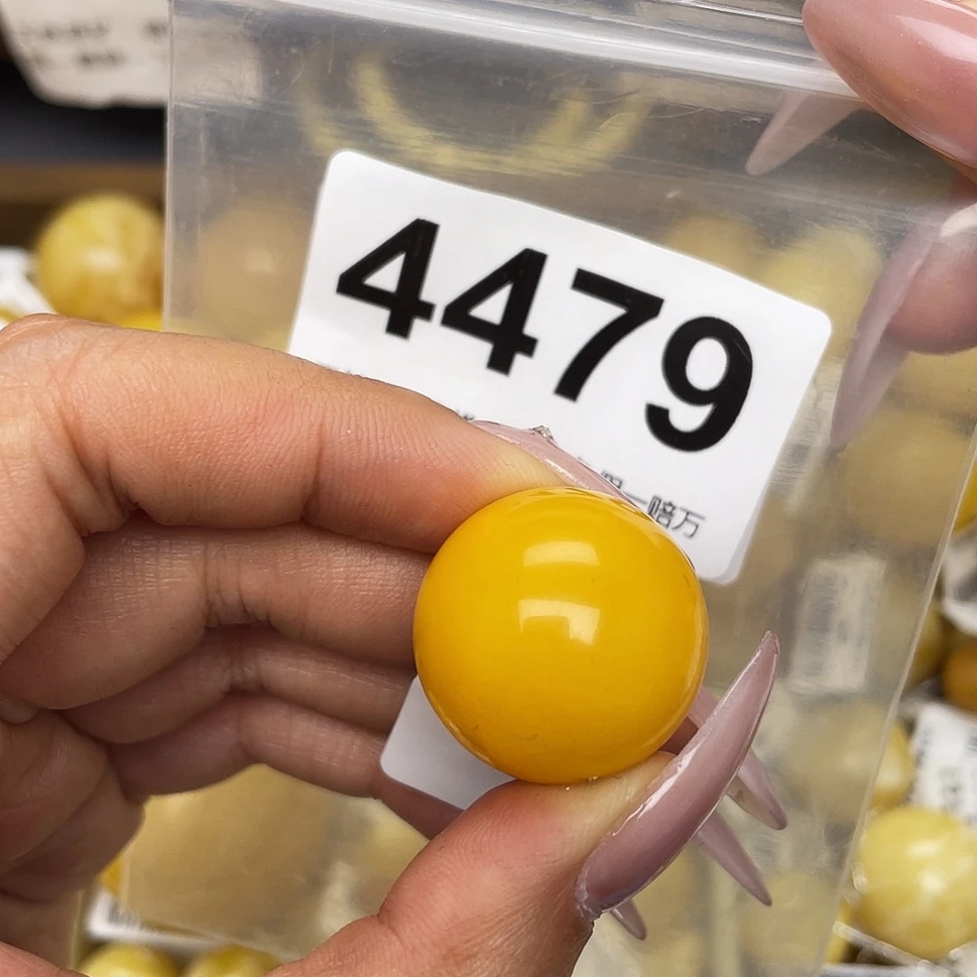 蜜蜡未镶嵌珠宝奇石粉23