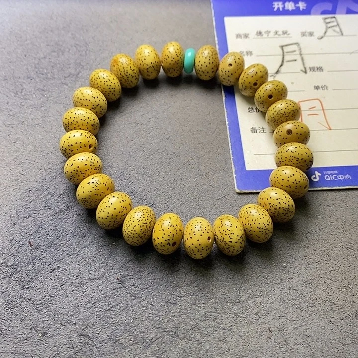 星月菩提吊坠星月