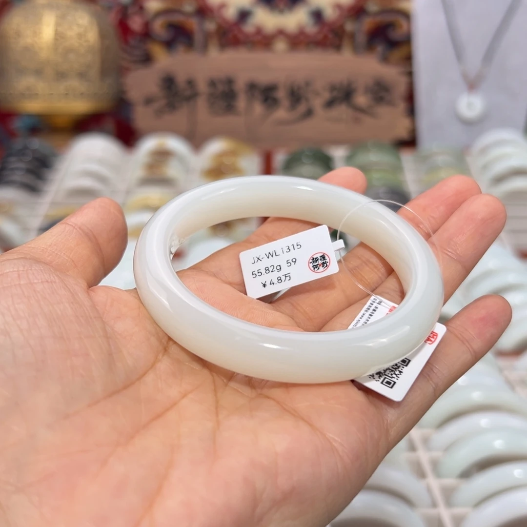 和田玉未镶嵌手镯羊脂白玉手镯 宽12厚9.5 油润 59圈