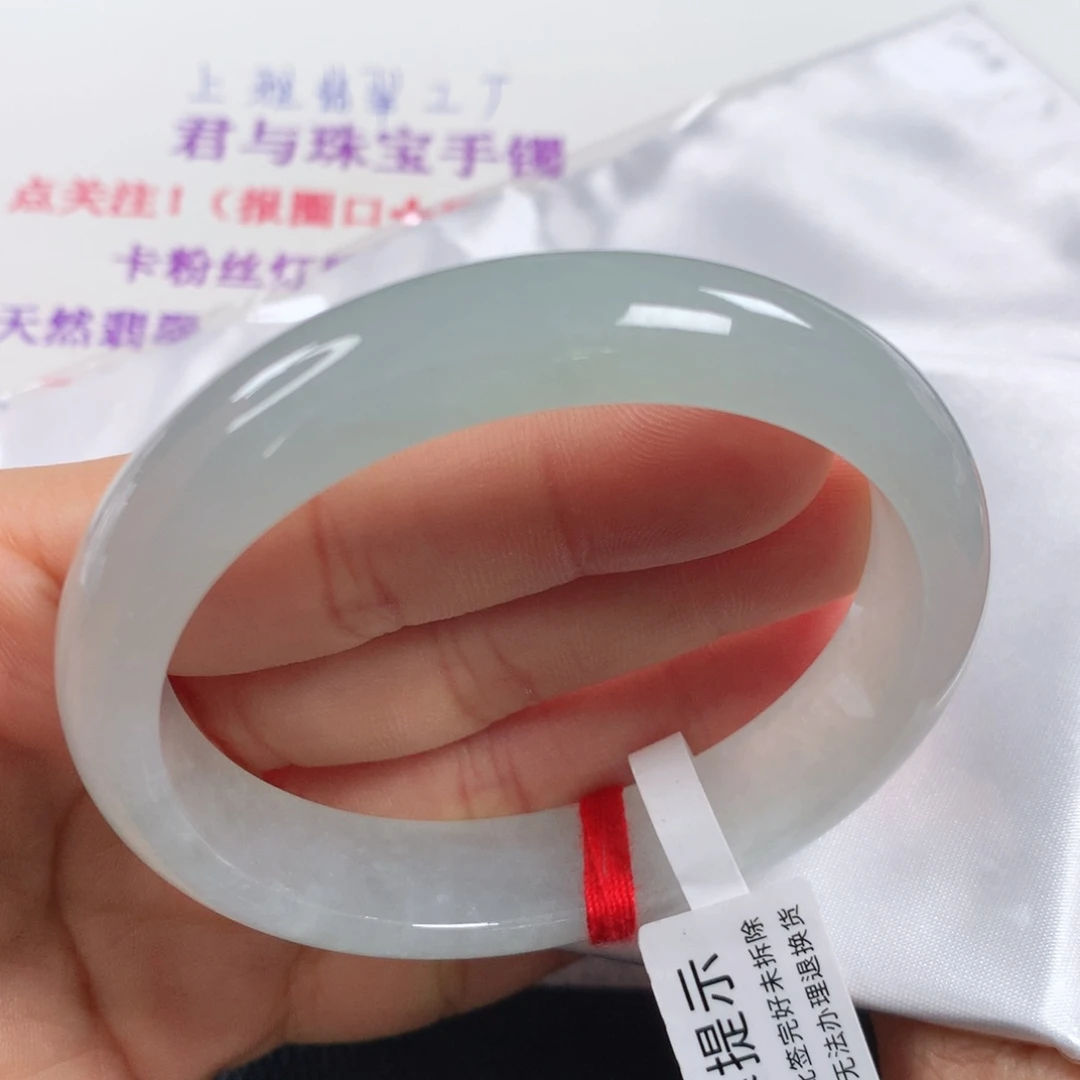 未镶嵌手镯翡翠性价比超高❤️②⑤⑨ 贵妃