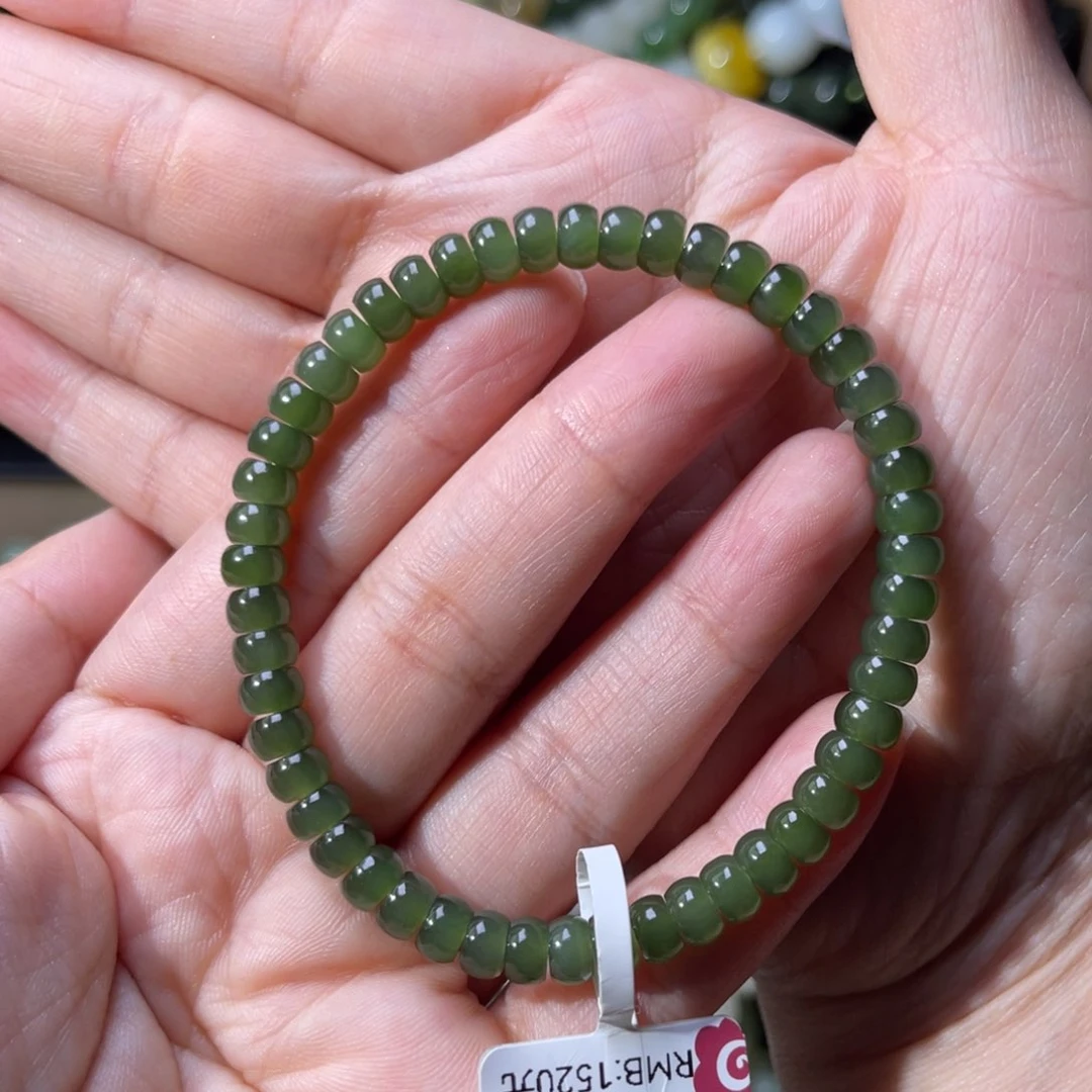 手链未镶嵌和田玉