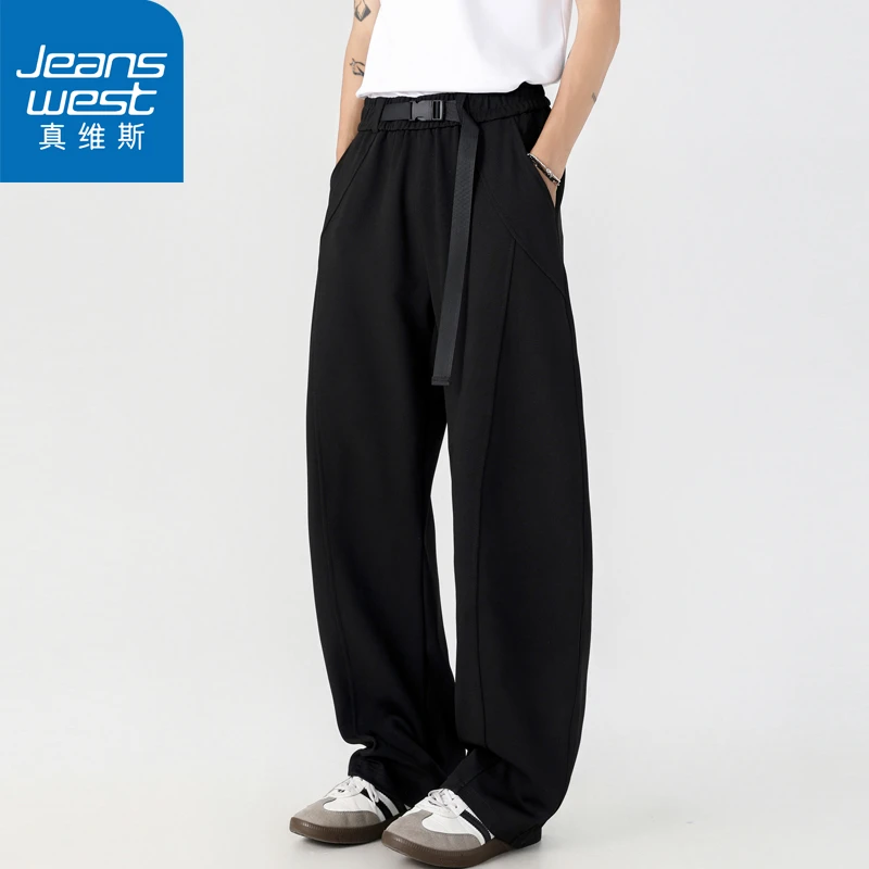 【真维斯】男生休闲裤宽松阔腿裤长裤运动垂感青少年裤子直筒卫裤潮