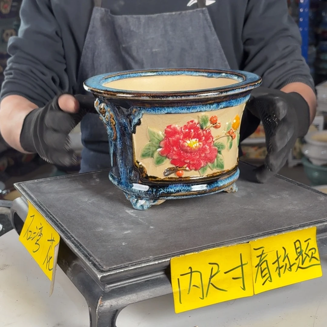 一风堂石湾花盆 内16*11釉水流动728