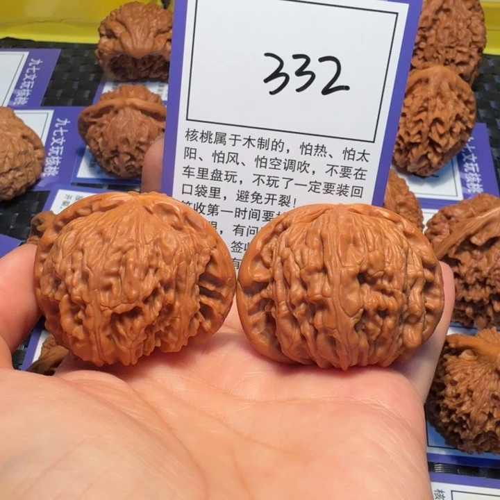 把件文玩核桃332白狮子45