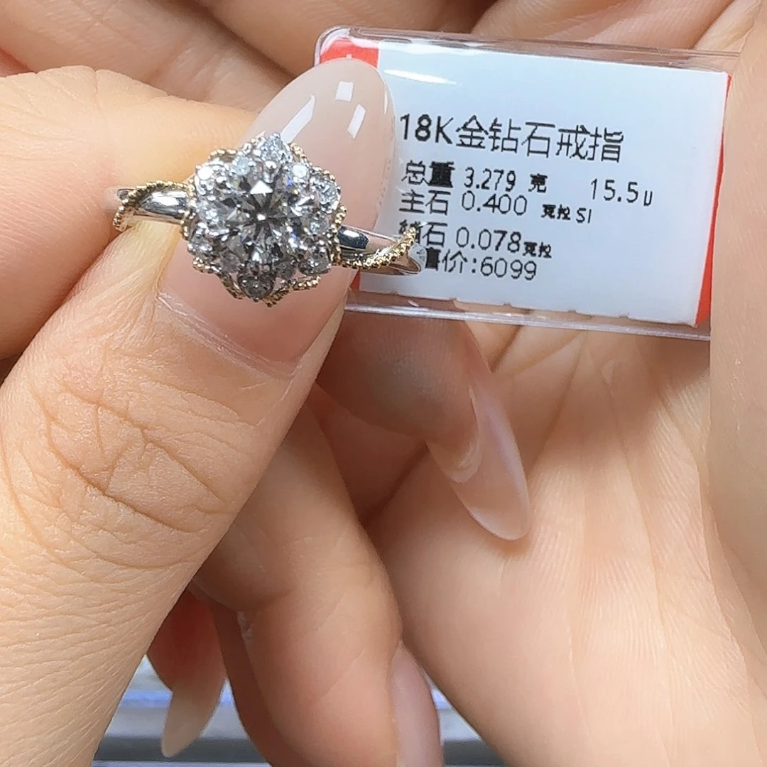 戒指/指环18K金镶嵌钻石
