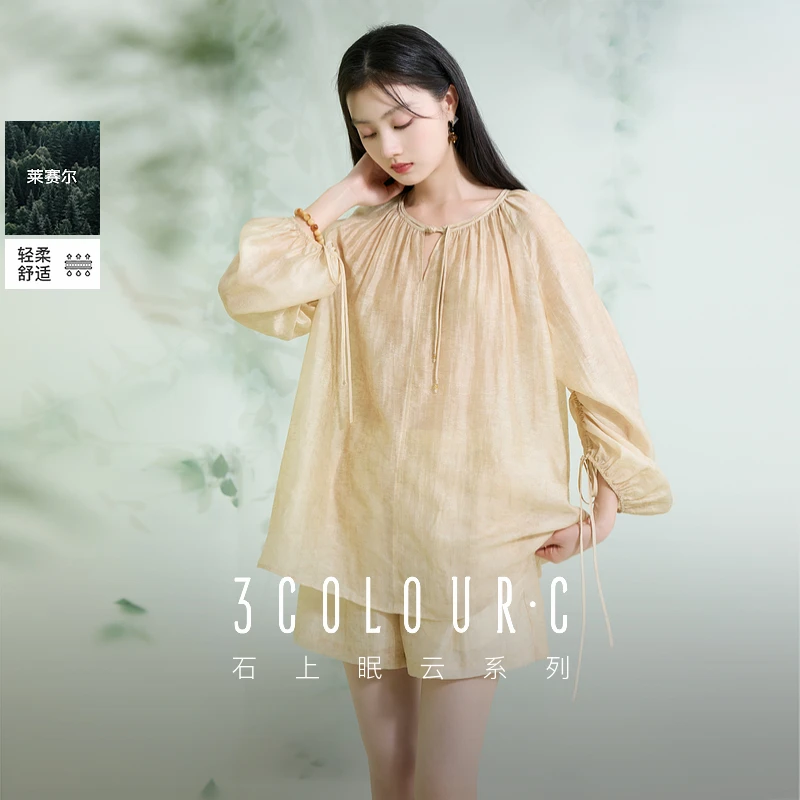 【莱赛尔】三彩【玉影流光】2025夏季新款新中式国风衬衣上衣女C