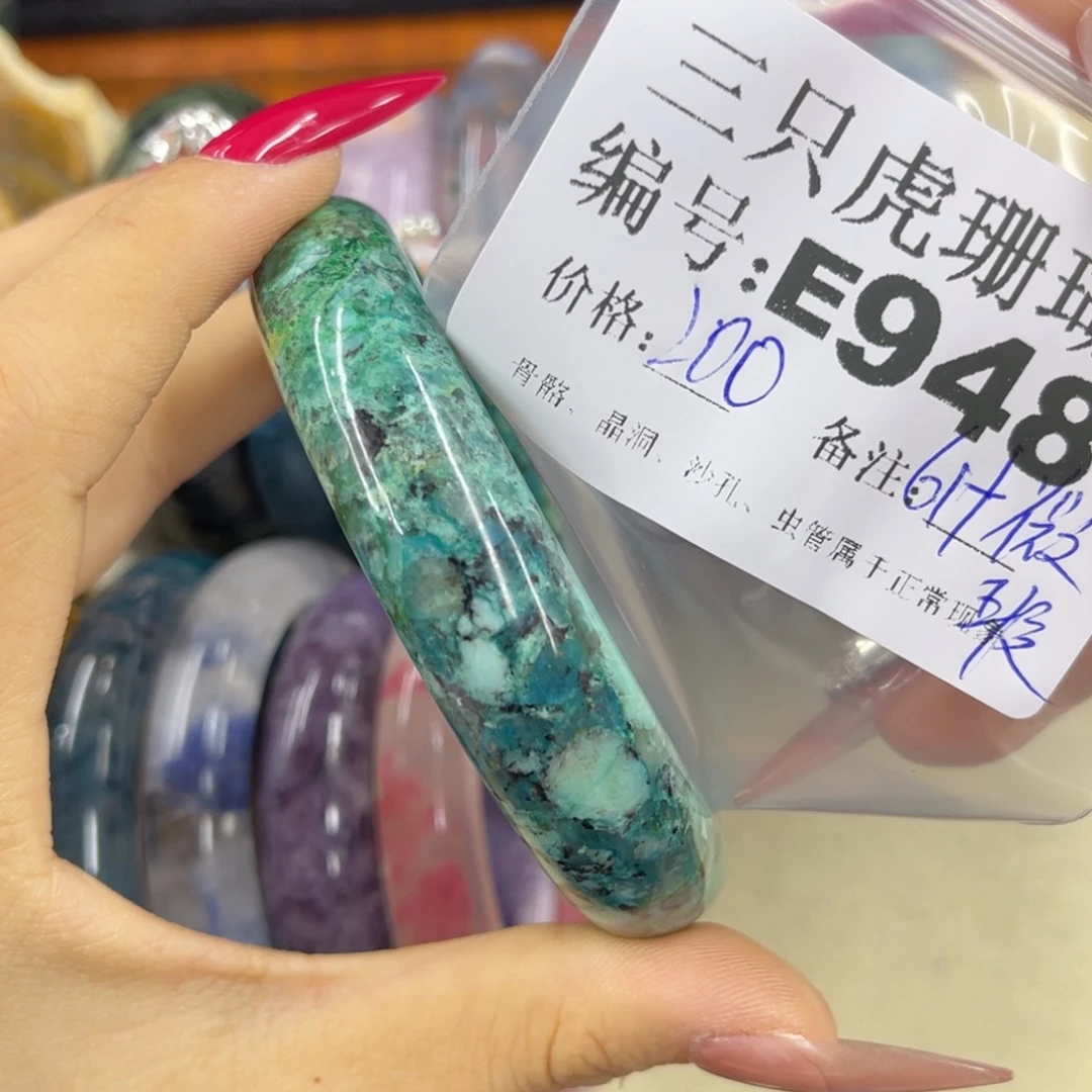 童***归硅化珊瑚（珊瑚玉）h未镶嵌