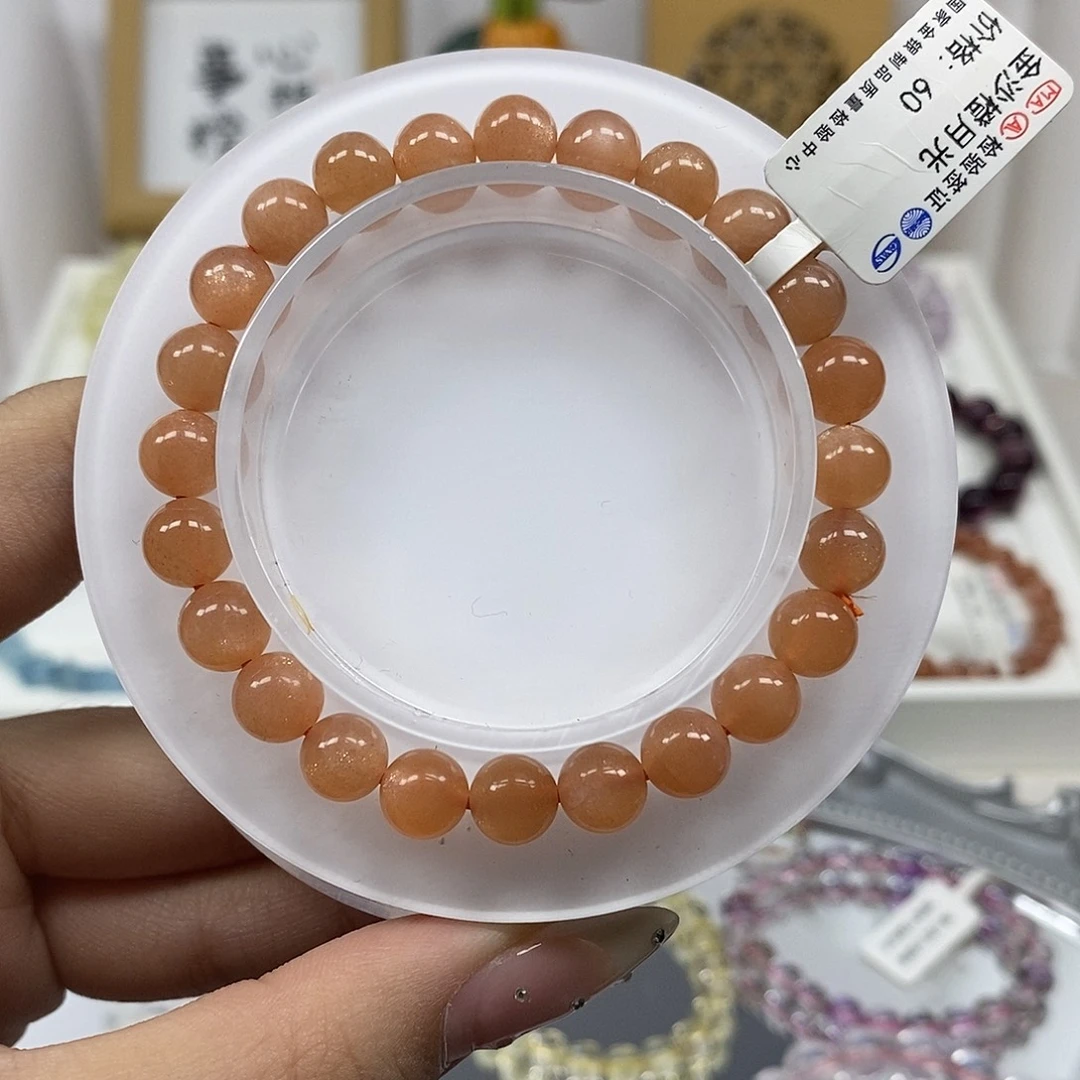 未镶嵌烟晶手链橙月黄7.8咪