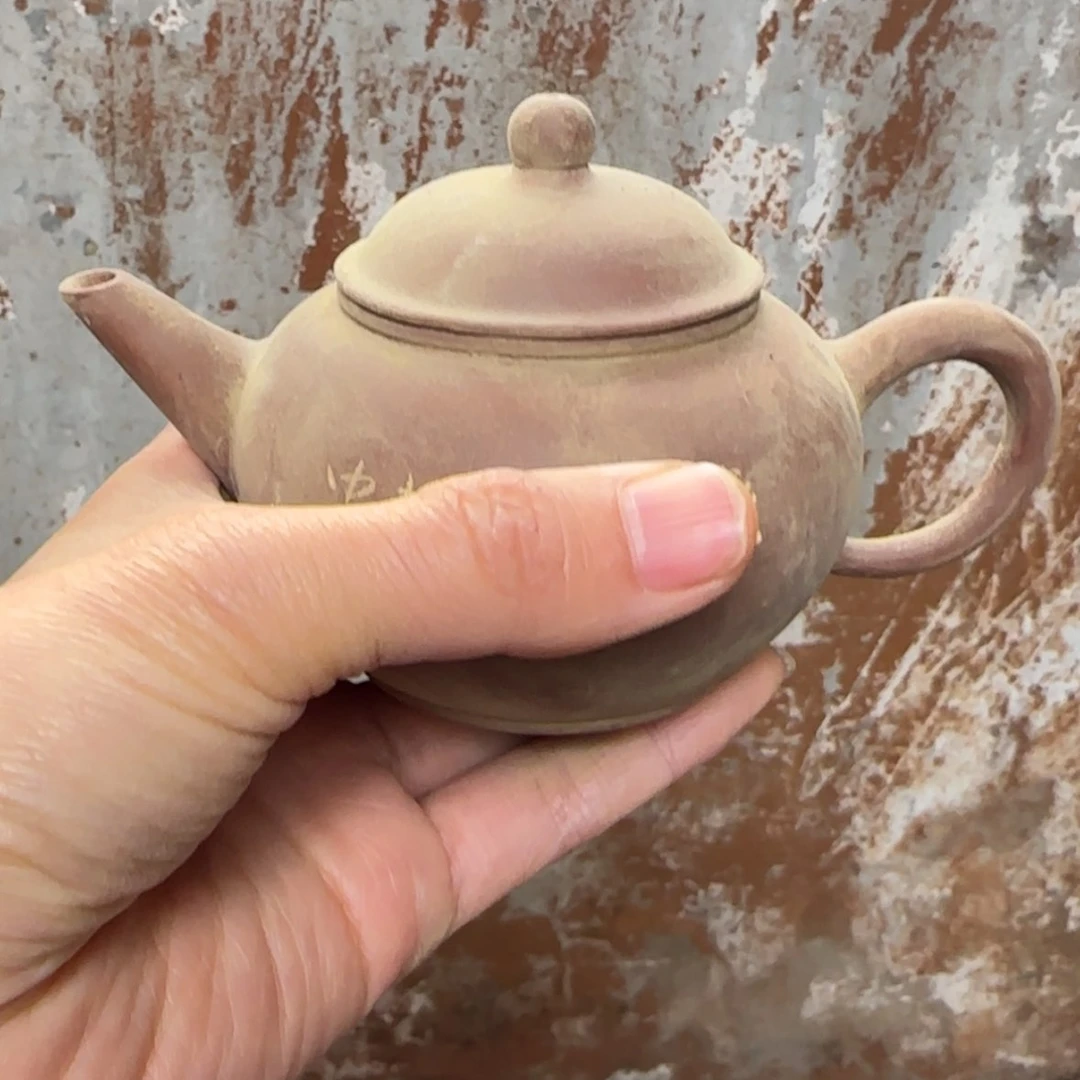 【闪购商品】紫砂茶壶紫砂茶具