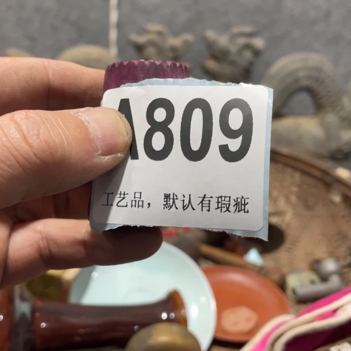 用***1陶知道啦知道啦知道喽