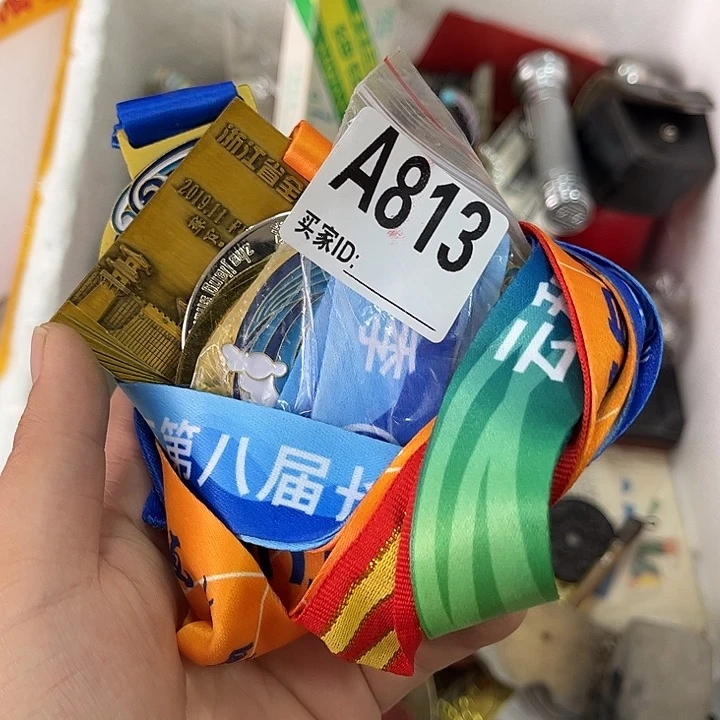宗*93565566655595555