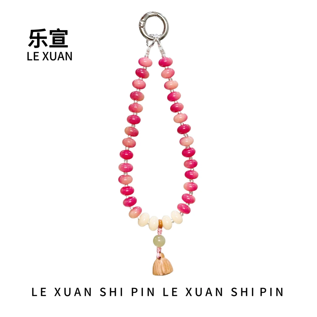 手机挂饰菩提女款手工通用手机链挂件短款创意ins时尚潮流中国风