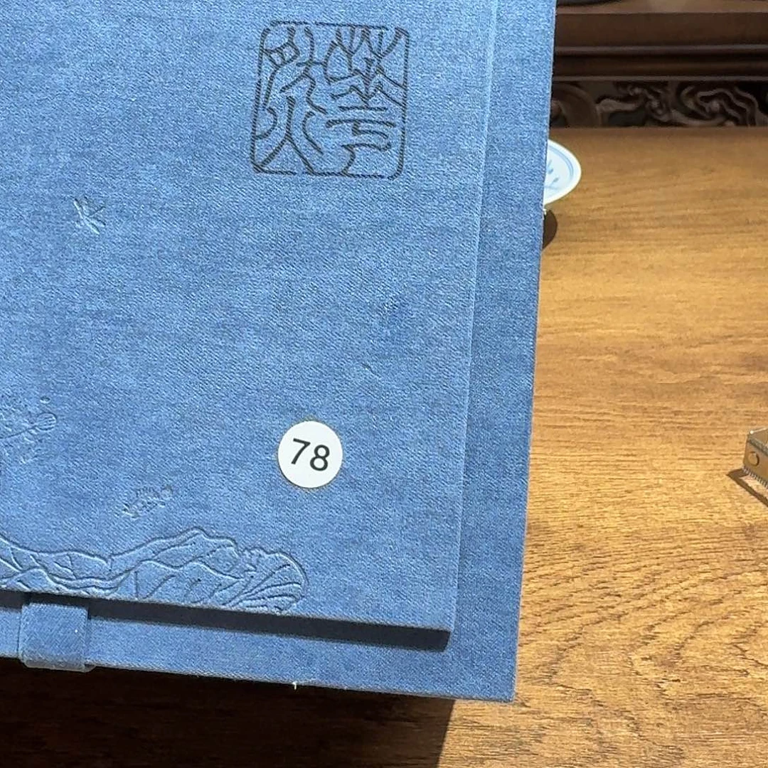 瓷器的制作工艺和工艺流程等