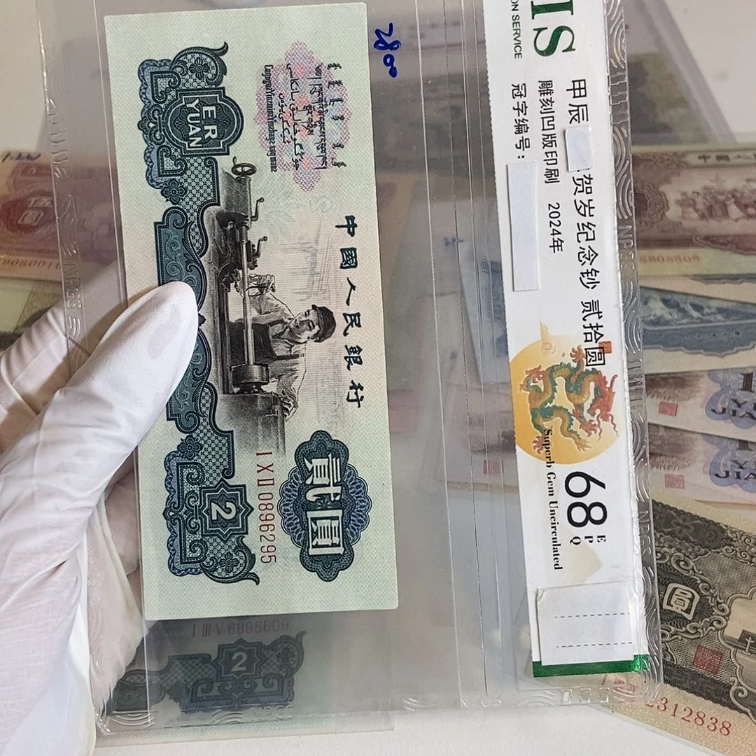 古车295全品………..