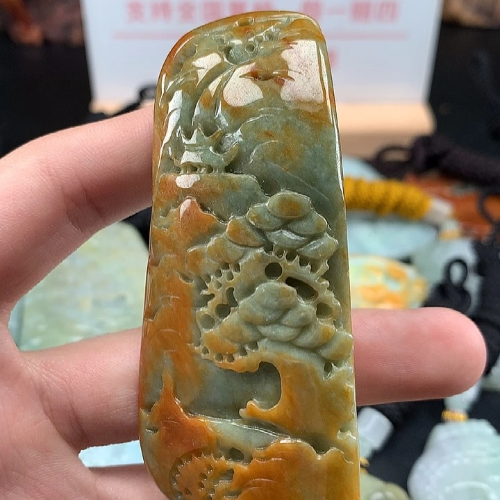 翡翠未镶嵌颈饰天然保真a货