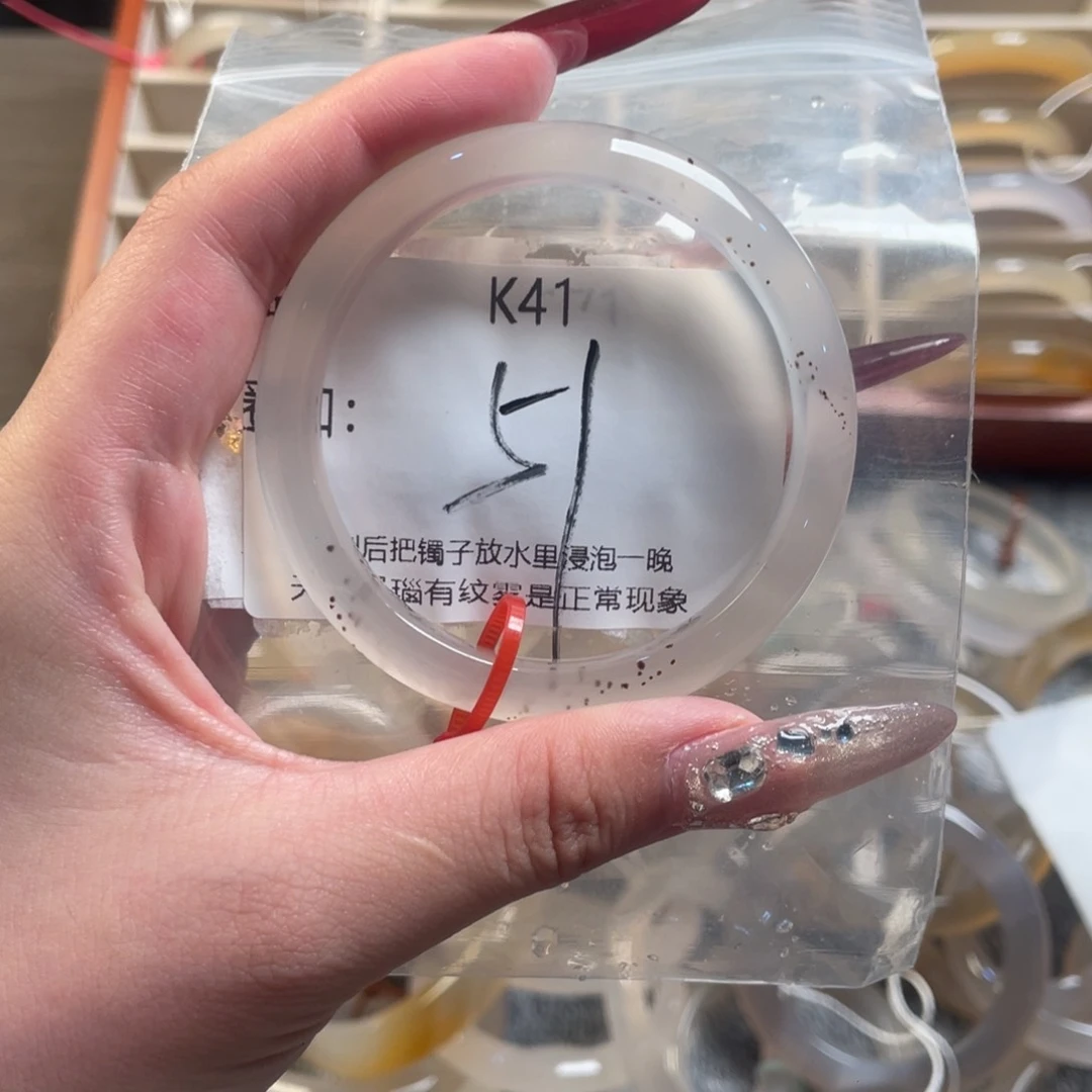 玛瑙/玉髓手镯合金