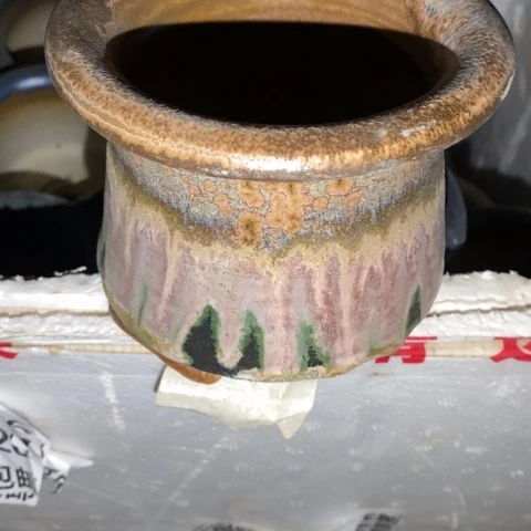 罐00192 微瑕38包邮景德镇陶瓷