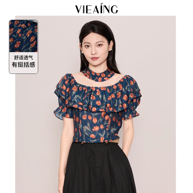 VIEA.ING薇迎2025夏季挂脖荷叶边印花一字肩小衫BE0403A