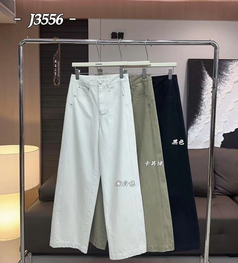 杨杨 集简-J3556【私定街头裤子】休闲裤