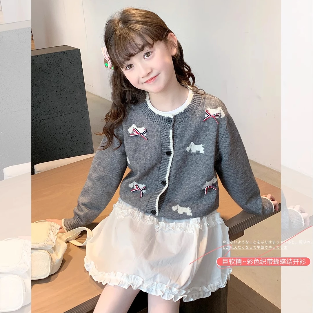 女童开衫毛衣春秋款新韩版儿童洋气上衣春装中大童针织外套Y25004