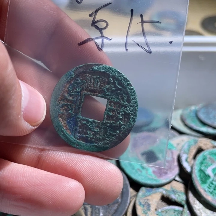 博***泉花岗石纯铜锡合金纯铜通古博今小卢15