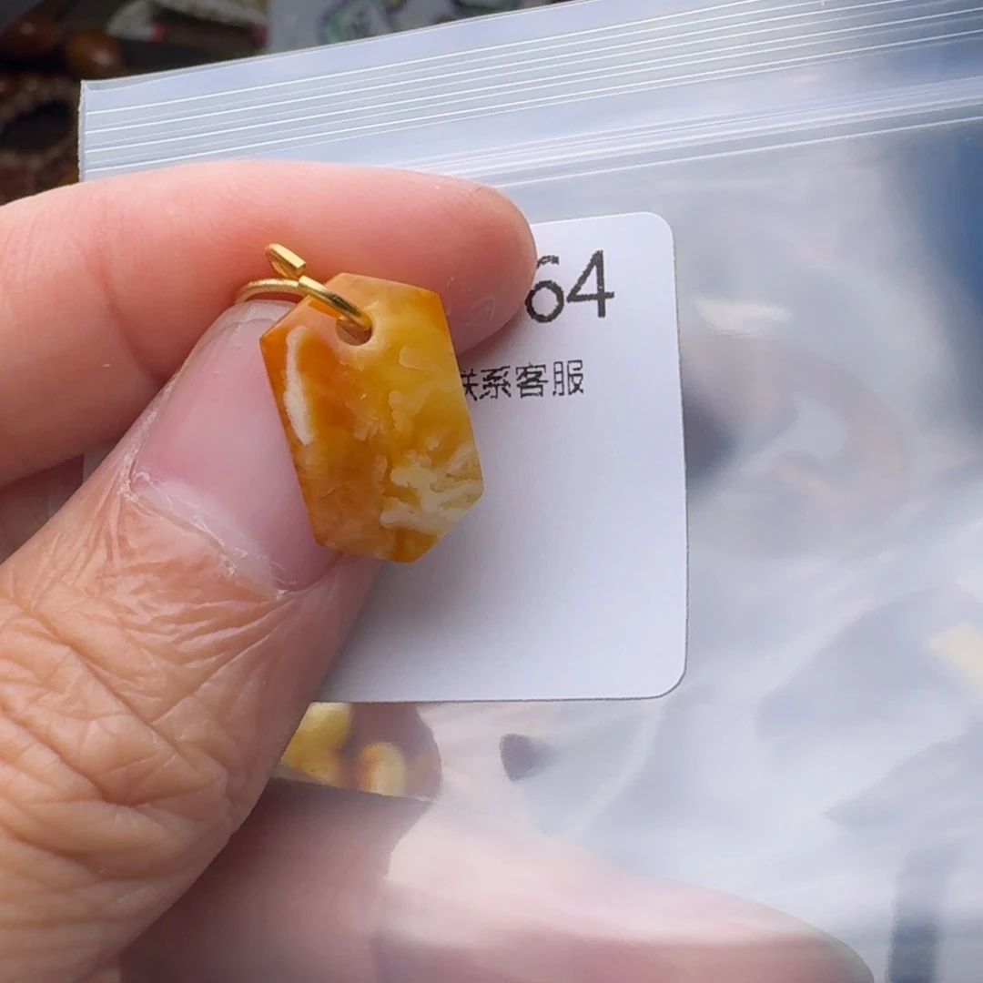 琥珀未镶嵌裸石琥珀