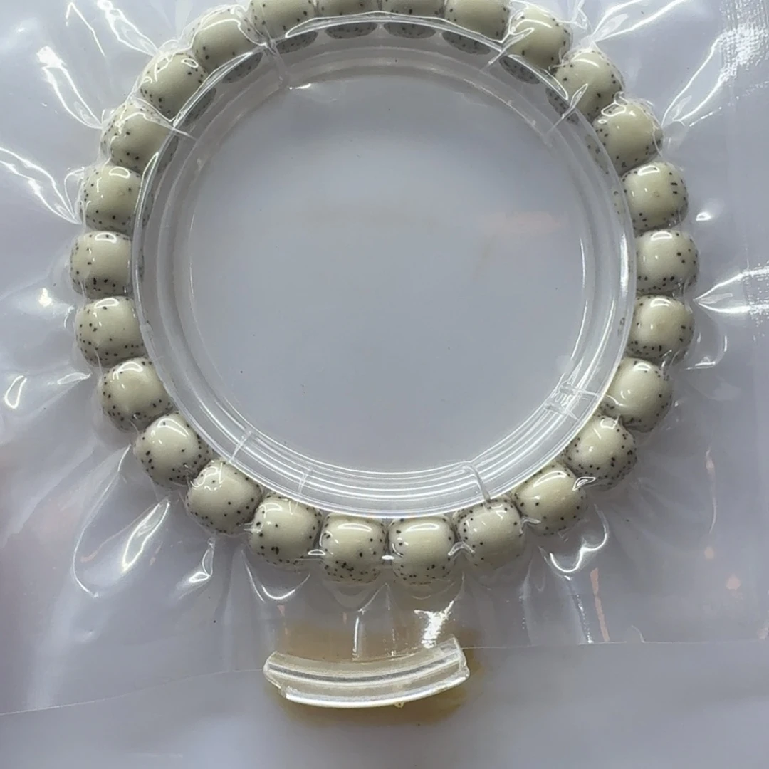 吊坠星月菩提老型桶