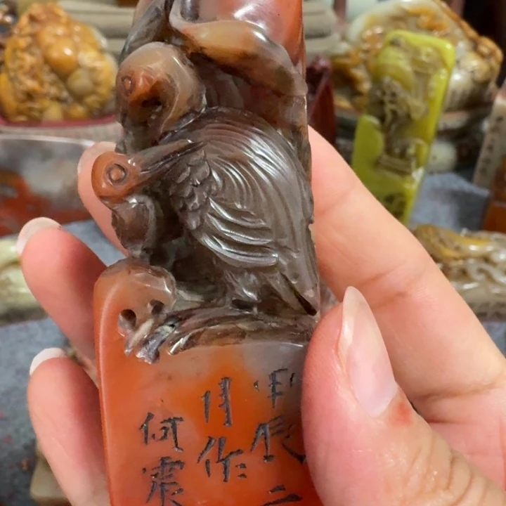 善***A石材包邮链接包邮包邮