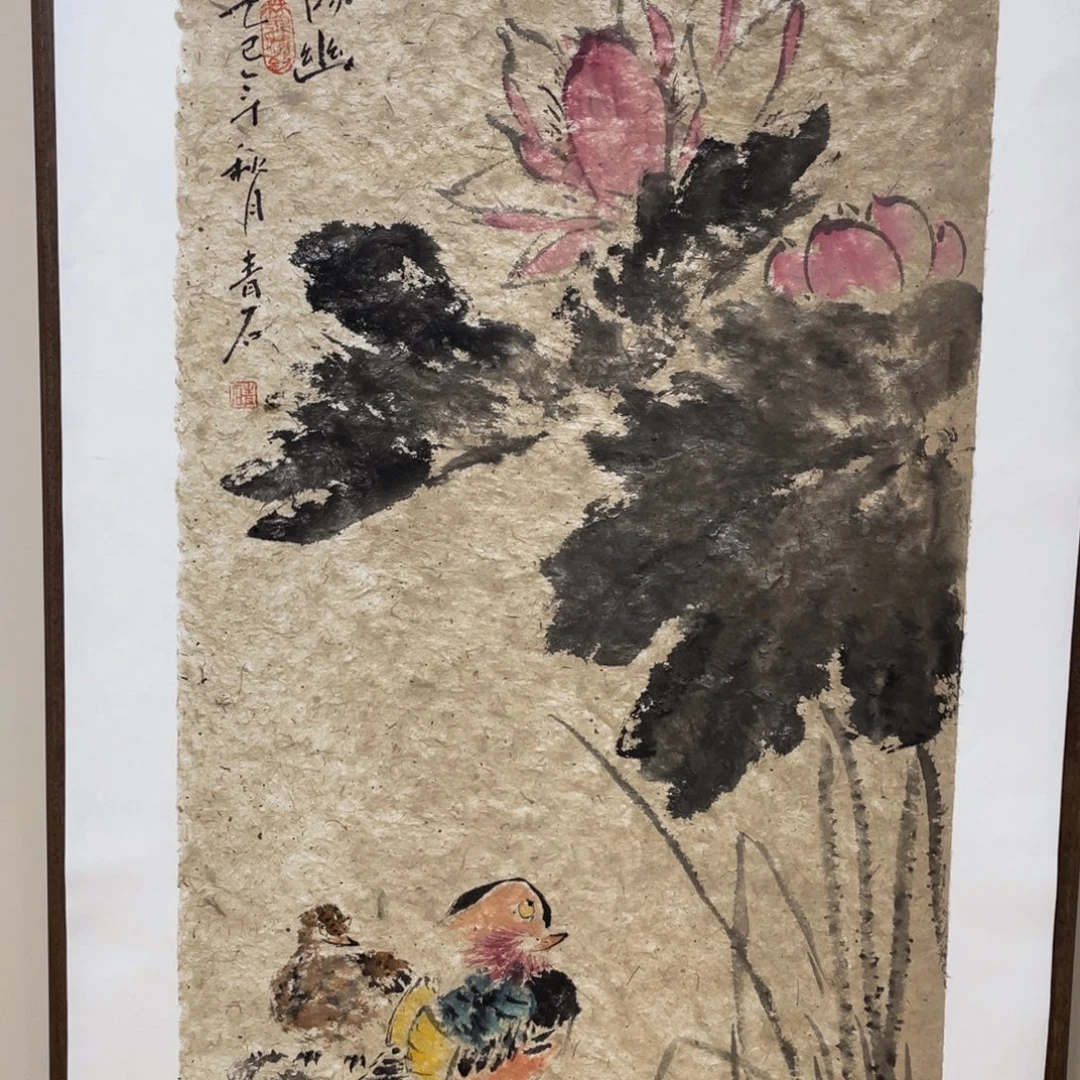 国画老师老师老师