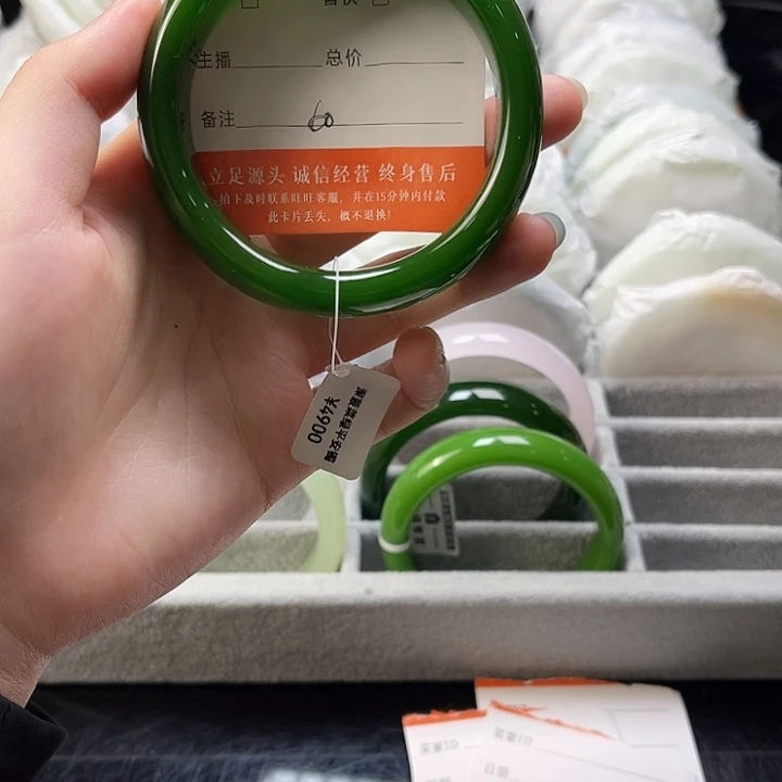 无非金属6号圈口60