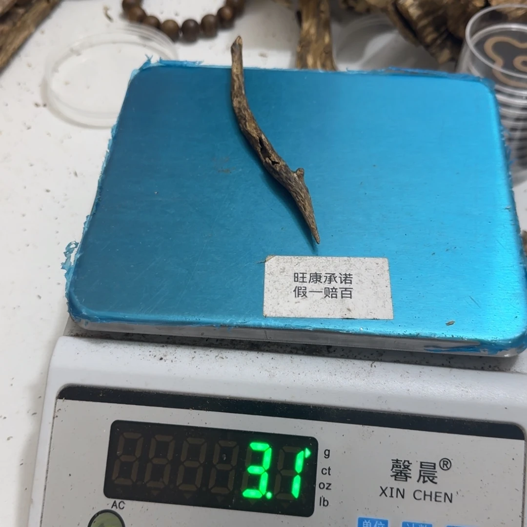 沉香沉香碎屑绿绮楠沉香文创好味道