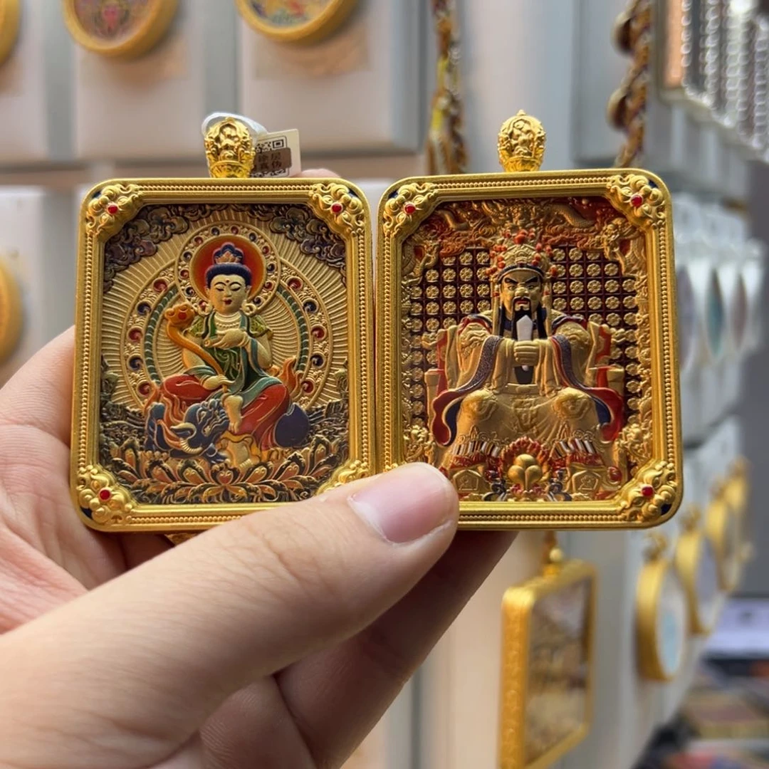 吊坠X****哲定制定制一步到位唐卡