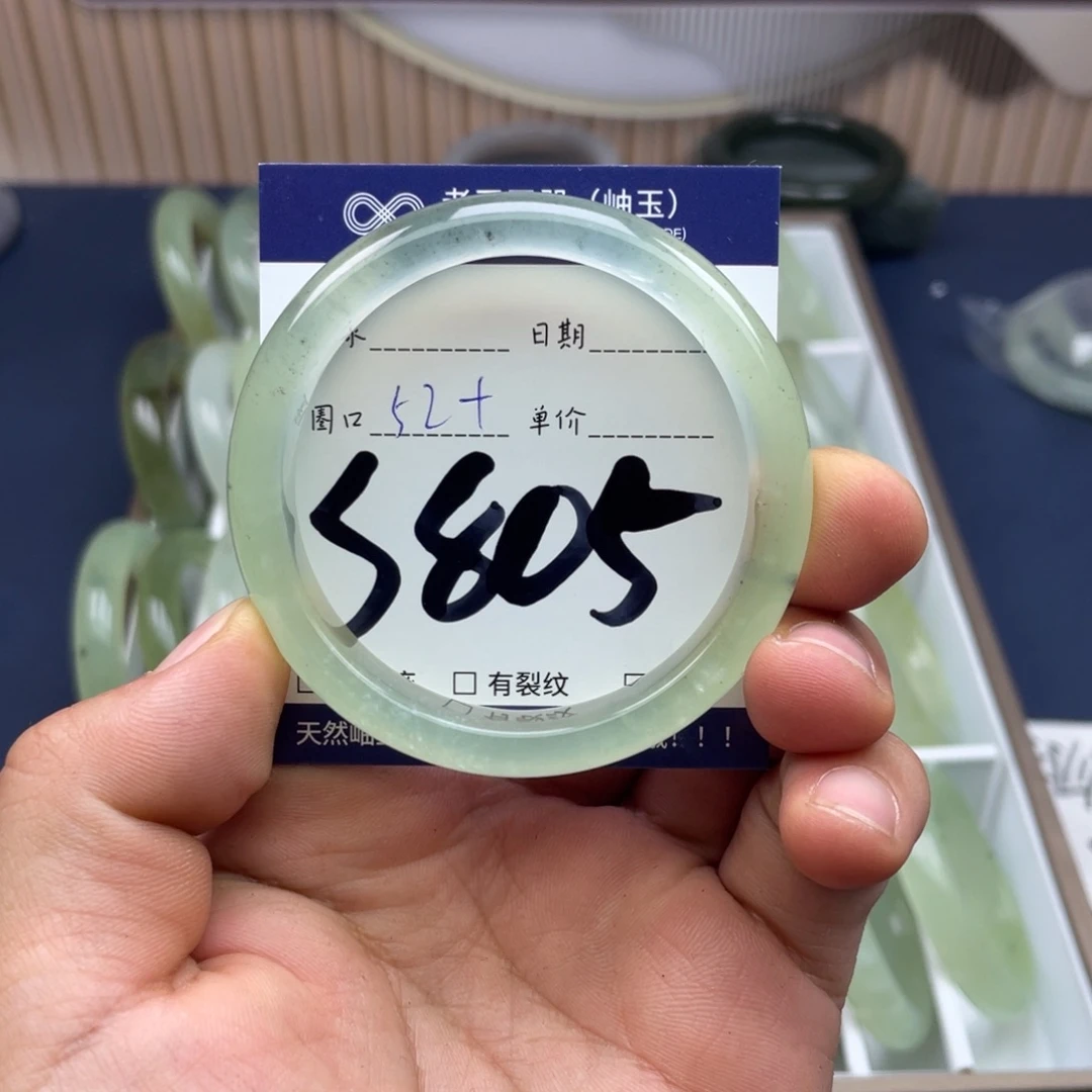 岫玉未镶嵌手镯手镯