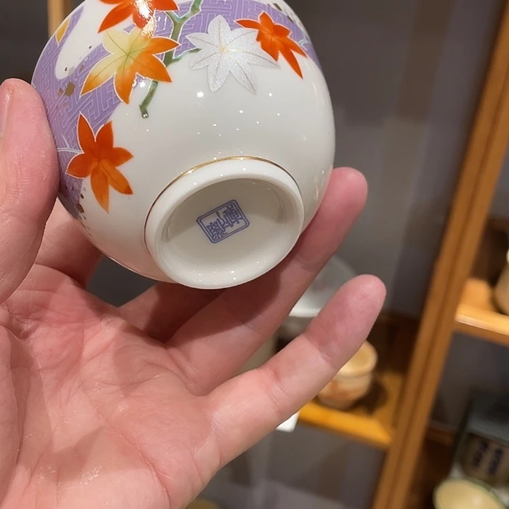 瓷片瓷器美美美美美美美美美美