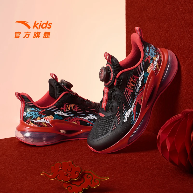 【气垫跑鞋】【蓄能仓3.0】安踏儿童跑步鞋新年款减震防滑耐磨运动鞋